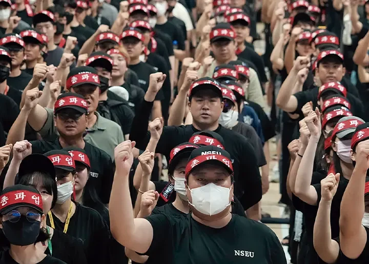 Corea del Sur: Huelgas en Samsung | Francia: Sentencia contra Yves Rocher