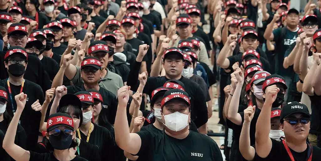 Corea del Sur: Huelgas en Samsung | Francia: Sentencia contra Yves Rocher
