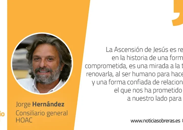 «Se me ha dado pleno poder en el cielo y en la tierra»