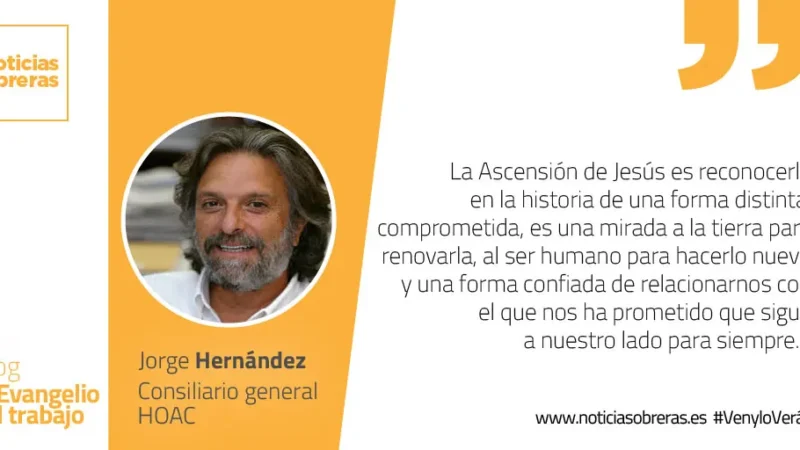 «Se me ha dado pleno poder en el cielo y en la tierra»