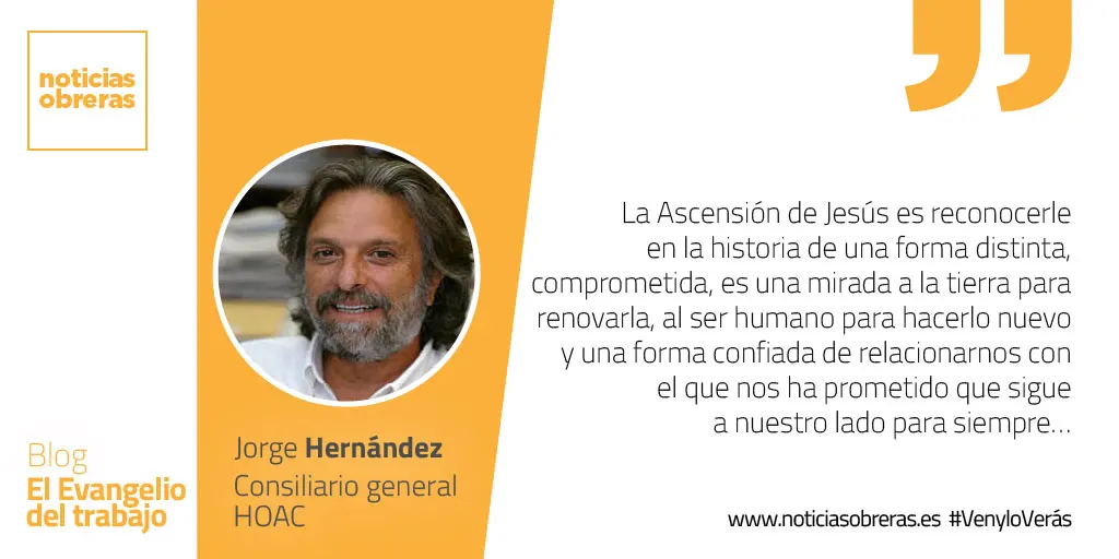 «Se me ha dado pleno poder en el cielo y en la tierra»