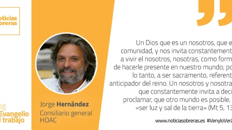 «Dios mandó a su Hijo al mundo, para que el mundo se salve por él»