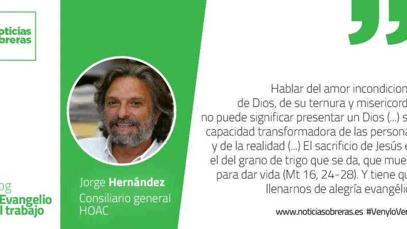 «El que no toma su cruz no es digno de mí»