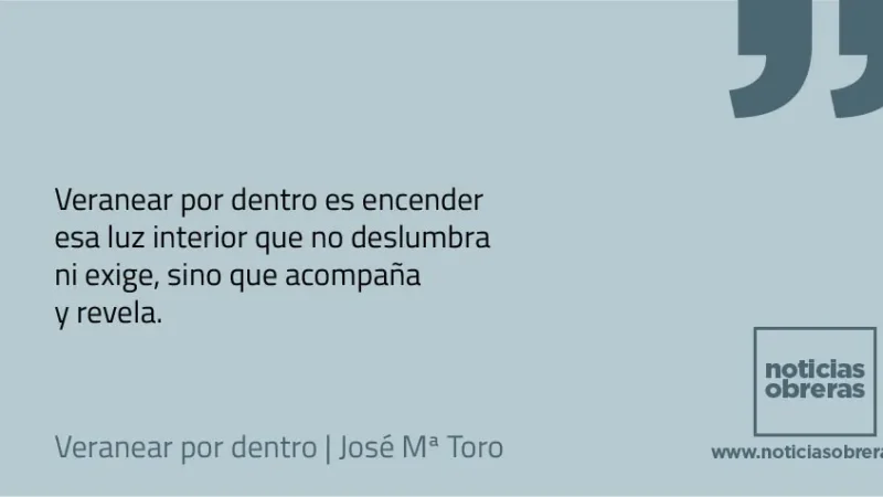 Veranear por dentro