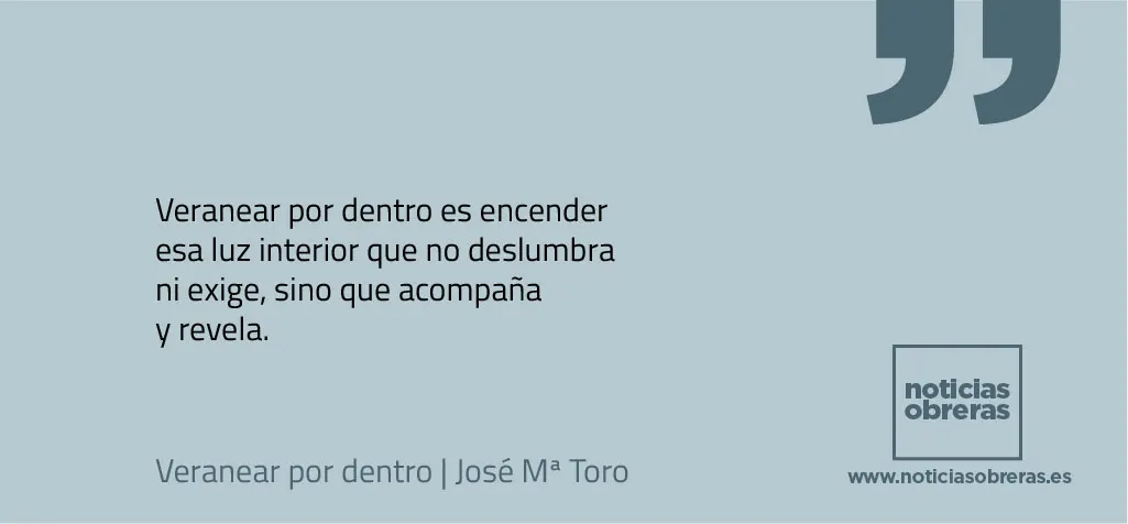 Veranear por dentro