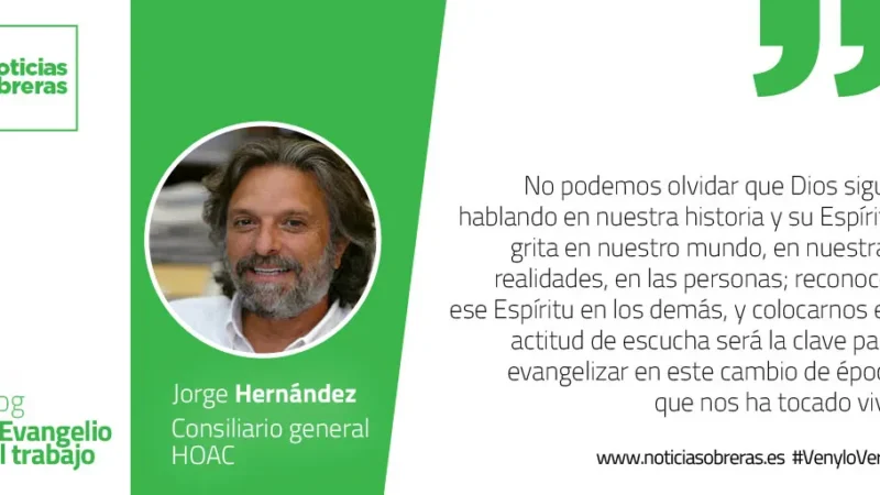 «Déjenlos crecer juntos hasta la siega»