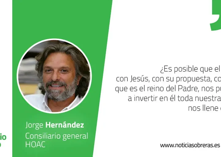 «Vende todo lo que tienes y compra el campo»