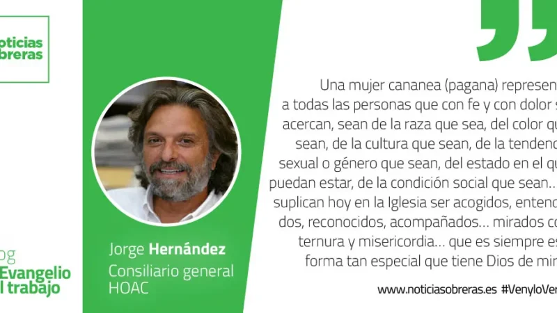 «Mujer, qué grande es tu fe»