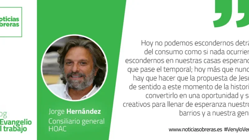 «Tú eres Pedro y te daré las llaves del reino de los cielos»