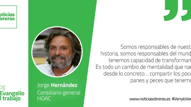«Comieron todos hasta quedar satisfechos»