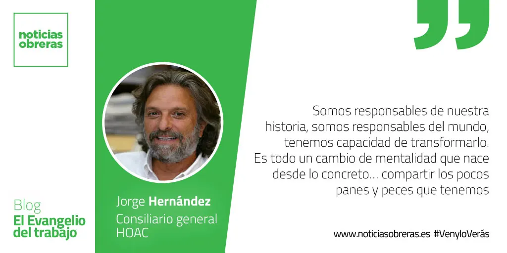 «Comieron todos hasta quedar satisfechos»