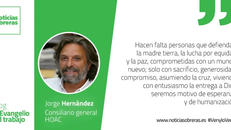 «El que quiera venirse conmigo que se niegue a sí mismo»