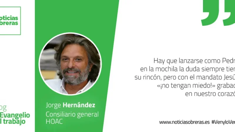 «Mándame ir hacia ti andando sobre el agua»
