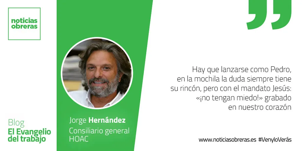 «Mándame ir hacia ti andando sobre el agua»