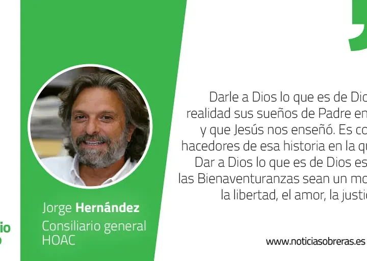 «Devuelvan al César lo que es del César y a Dios lo que es de Dios»
