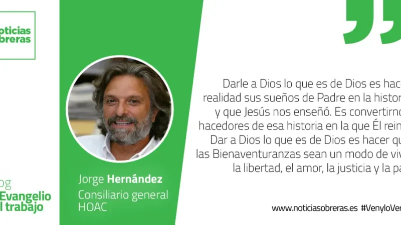 «Devuelvan al César lo que es del César y a Dios lo que es de Dios»