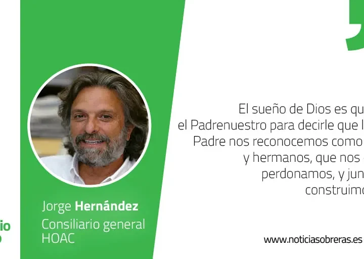 «Amarás al Señor, tu Dios, y al prójimo como a ti mismo»