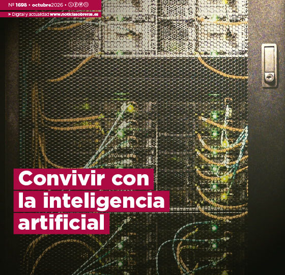 Convivir con la inteligencia artificial