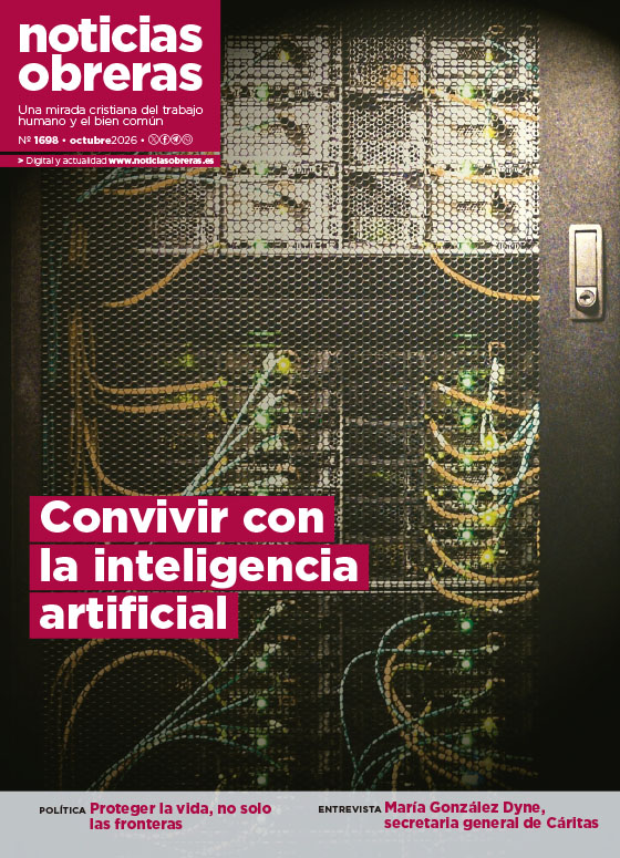 Convivir con la inteligencia artificial